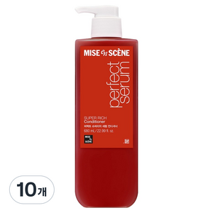 미쟝센 퍼펙트 슈퍼리치 세럼 컨디셔너, 680ml, 10개