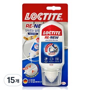 록타이트 리뉴 화이트 덧바르는 실리콘 80ml, 15개