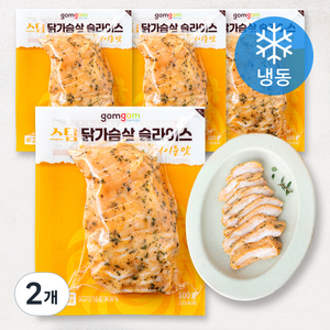 곰곰 스팀 닭가슴살 슬라이스 케이준맛 (냉동), 100g, 2개, 4개입
