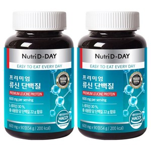 뉴트리디데이 프리미엄 류신 단백질, 90정, 2개