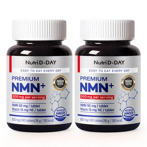 뉴트리디데이 PREMIUM NMN+ 60p, 36g, 2개