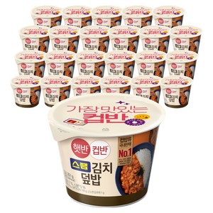햇반컵반 스팸김치덮밥, 251g, 24개