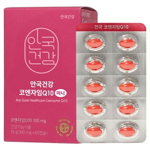 안국건강 코엔자임Q10 미니, 60정, 1개