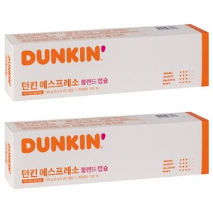 던킨도너츠 에스프레소 블렌드 캡슐커피, 5g, 20개입, 2개 골드박스 특가