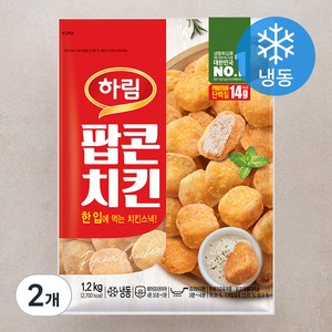 하림 팝콘치킨 (냉동), 1.2kg, 2개