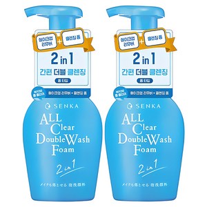 센카 올 클리어 더블 워시 폼 클렌저, 150ml, 2개 골드박스 특가