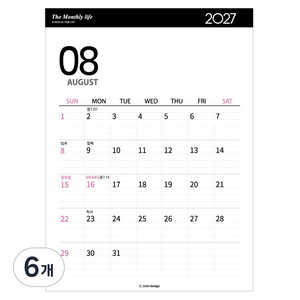 아이씨엘디자인 2027 월간 캘린더 플래너, 블랙, 6개