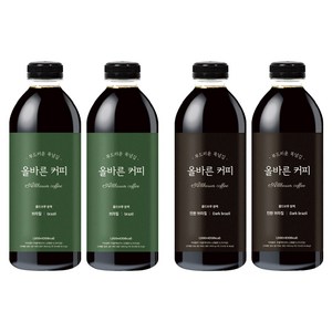 올바른커피 콜드브루 원액 더치커피 브라질 + 진한 브라질, 1L, 1개입, 2세트