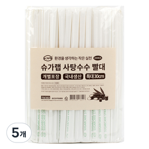슈가랩 사탕수수 빨대 30cm 특대, 200개입, 5개