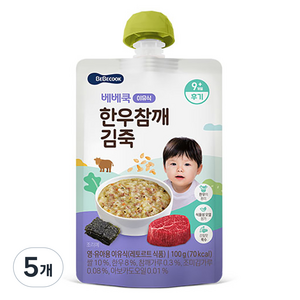 베베쿡 한우 참깨 김죽 실온이유식 후기, 5개, 100g, 혼합맛(한우/참깨/김)