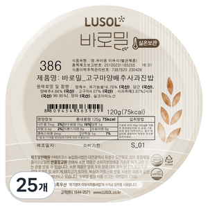 루솔 바로밀 고구마 양배추 사과 진밥 이유식, 혼합맛 (고구마/양배추/사과), 120g, 25개