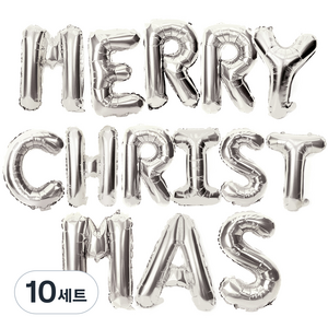 스투피드 MERRY CHRISTMAS 은박 풍선 세트, 실버, 10세트
