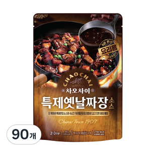 차오차이 특제옛날짜장 소스, 165g, 90개