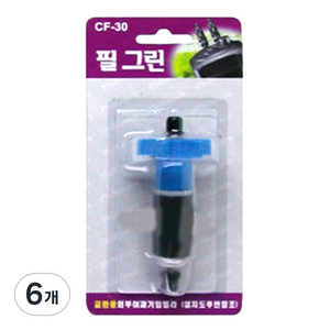 필그린 샤프트용 임펠라 외부여과기 CF-30, 6개