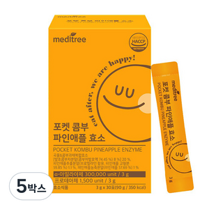 메디트리 포켓 콤부 파인애플 효소 30p, 90g, 5박스