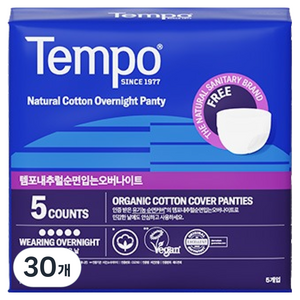 템포 내추럴 순면 입는 오버나이트, Free Size, 5개입, 30개