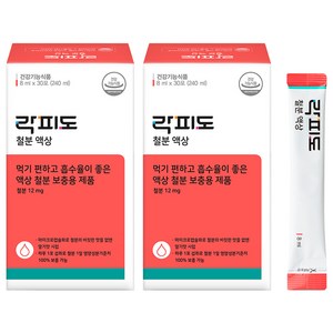 락피도 정품 철분 액상 30포, 2개, 240ml