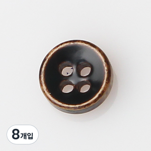 HR빅버튼 수크레 단추 NO31 11mm, 혼합 색상, 8개