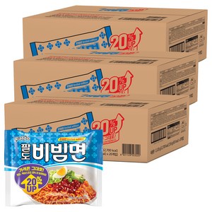팔도비빔면 156g, 60개