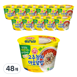 오뚜기 고추참치마요 즉석국 덮밥, 285.5g, 48개