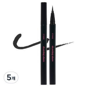 에뛰드 드로잉 쇼 브러쉬 아이라이너 0.6g, BK801흑심블랙, 5개