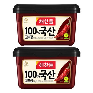 해찬들 100% 국산 고추장, 1kg, 2개