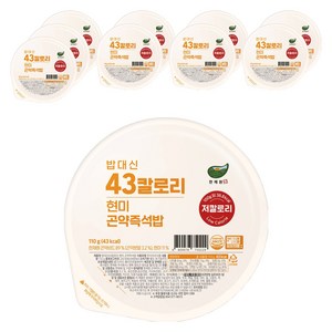 한채원 밥대신 43 칼로리 현미 곤약 즉석밥, 110g, 10개