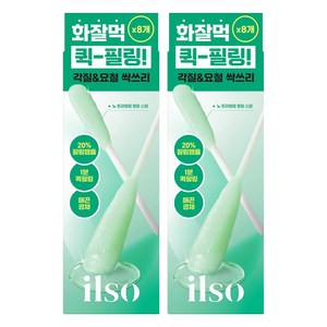 일소 노 트러블럼 필링 스왑 8p, 32g, 2개