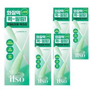 일소 노 트러블럼 필링 스왑 8p, 32g, 5개