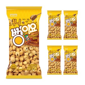 뻥이요 허니, 50g, 5개