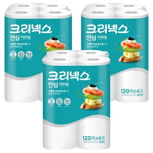 크리넥스 안심 키친타올 120매, 4롤, 3개