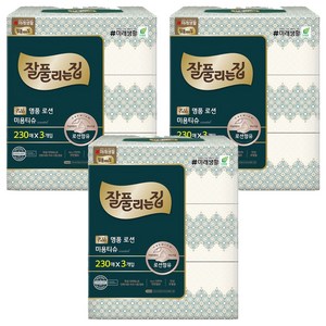 잘풀리는집 로션 미용티슈 에센셜, 230매, 9개