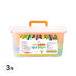 라라키즈 매직 스트로우 빨대 블록놀이, 500피스, 3개