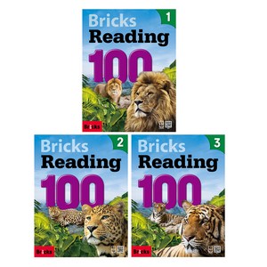 Reading 100 1~3권 세트, Bricks