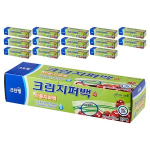 크린랩 크린 이중지퍼백 대형, 대(L), 20개입, 15개