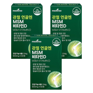 메디트리 관절 연골엔 MSM 비타민D 54g, 60정, 3개