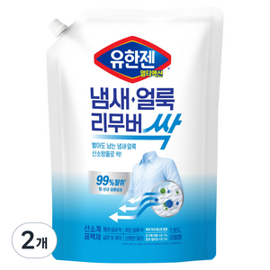 유한젠 유한양행 멀티액션 냄새얼룩리무버 리필, 1.95L, 1개입, 2개