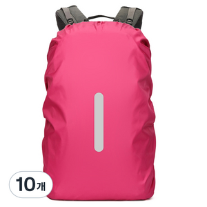 온트리 야광반사 배낭 가방 방수커버 20L, 핑크, 10개
