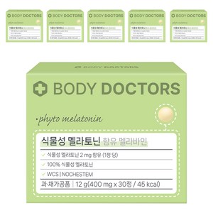 바디닥터스 식물성 멜라토닌 함유 멜라바인, 30정, 6개