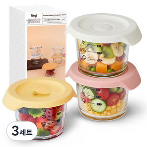 퍼기 원형 이중밀폐 유리 이유식 용기 3종, 230ml, 크림, 버터옐로우, 드라이로즈, 3세트