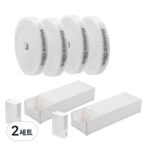 모나코올리브 포켓 케이블 선 정리함 20p + 전용 트레이 대형2p 세트 + 벨크로타이 4p 세트, 화이트(벨크로타이), 2세트