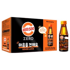 비타500 제로, 100ml, 10개