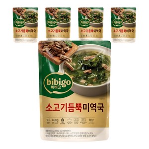비비고 소고기듬뿍 미역국, 460g, 5개