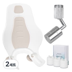 해피달링 720도 워터탭 프로 KC인증 세면대 수전 + 세이프 아기 비데 세트, 베이지, 2세트