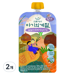 에코맘의산골이유식 아기의계절 완료기 알밤단호박영양진밥, 2개, 100g