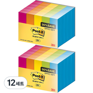 포스트잇 플래그 알뜰팩 670-5AN-5 5p, 5개입, 12개