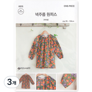 코튼빌 여아용 넥주름 원피스 패턴도안 CTV-013 90~130cm, 3개