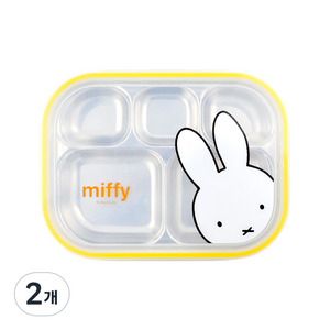 화이트 미피 스텐 식판도시락, 식판 + 뚜껑, 혼합색상, 2개