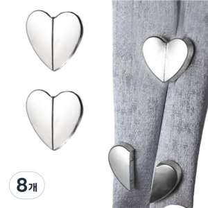 아더위크 버클 빛샘 방지 하트 커튼 자석 2cm, 실버, 8개