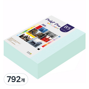 종이문화 프린트프로 두꺼운 칼라복사지 205g No 15 아쿠아블루, B5, 792개
